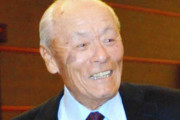 元阪神・小山正明さんが死去　９０歳　急性心不全　「精密機械」抜群の制球力でテスト生から歴代３位の３２０勝