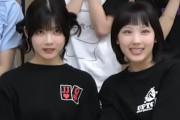「えばみふ」ほど相性の良いカップルは過去ハロプロに居なかったという指摘について