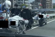 【画像】さっきウーバーイーツが警察に捕まってたんだがｗｗｗｗｗｗｗｗｗｗ