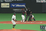 侍ジャパン　阪神　中野拓夢が犠牲フライでダメ押し点　本戦入り猛アピール