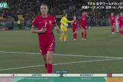 【速報】なでしこジャパンvsノルウェー、激闘の前半終了ｗｗｗｗｗｗｗｗｗ
