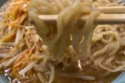 36歳の初デートでラーメンショップってあり？