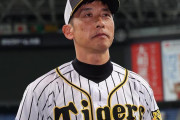 【朗報】矢野耀大、アンチも信者も消滅した今なら冷静に語れる