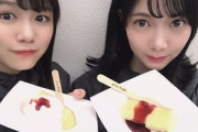 【櫻坂46】武元唯衣、松平璃子の卒業にメッセで触れる