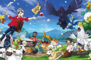 【ポケモン剣盾】新ポケモンのオーロンゲが強すぎる！？