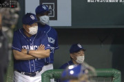 巨人岡本のバット、中日ベンチ強襲
