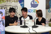 【にじさんじ】ホリエモン、にじさんじに来ないか？