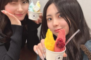 櫻井らいりーがようやく北川莉央とお食事できたらしい