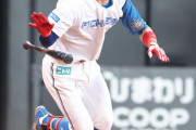 【悲報】日ハム外野陣、怪我人だらけ