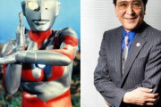 「激レアさんを連れてきた。」で初代ウルトラマンの古谷さん出てたけど凄かったな・・・