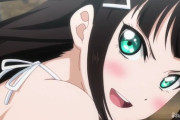 【画像】黒澤ダイヤさんに本気で恋をしてしまって辛い…【ラブライブ！サンシャイン!!】