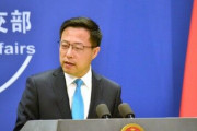 中国共産党・趙立堅副報道局長　日ＥＵ声明に反発「台湾に手出し許さない、強烈な不満と断固とした反対」[5/28]