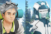 【悲報】「ウィロー博士」がポケGOから消えて早1ヶ月、帰ってきてほしいという声を聞かない