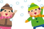 【動画】小学生たちの雪合戦、「戦術」がプロ級wwwwwww