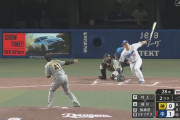 【動画】昨日のS-細川の2ランホームランw w w w w w w w w w w w w w w