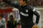 【ジュビロ】勝 つ 気 あ る の か 鈴 木 秀 人