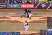 【侍ジャパン】鈴木誠也のタイムリースリーベースで先制！！