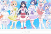 【悲報】樋口楓(にじさんじVtuber)が『ラブライブ！μ’s』の名曲「僕たちはひとつの光」を歌っただけで荒れる　「僕光カバーってラブ好きなら絶対にしない」