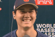 【画像】大谷に似てる女性が発見される！