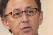 沖縄県議「尖閣は中国の物だぞと中国政府が言ったら？｣　玉城デニー「発言しないことも選択肢｣