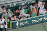 【巨人】大久保博元打撃チーフコーチ、２試合連続完封負けに厳しい表情「打たせるためにコーチ契約した」