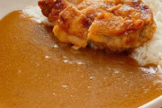 【朗報】ココイチのパリパリチキンカレー、ガチでうますぎる