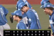 【ロッテ対日本ハム17回戦】日本ハムが１０－２でロッテに快勝し４連勝！貯金生活＆リーグ３位で前半戦ターン確定！ロッテは４連敗