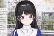 Vtuber 案件の複窓って真の固定がわかるよな　委員長がイブラヒムに同接負けるほど弱体化してる本当なのか