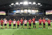【J1第24節 札幌×F東京】J1上位対決は互いに譲らずドロー　札幌がジェイの2試合連続弾で追いつく
