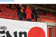 【悲報】リバプールさん、日本人の日の丸バナーを誤って政治的だと没収して謝罪し返還ｗｗｗ