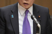 麻生太郎　クルーズ船対応を求める米国に｢一言謝ってもらおうと。まずお世話になりましたと言えと、言わした上で説明した｣[3/20]