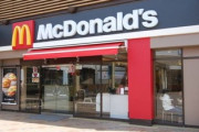 マクドナルド広報、やらかすｗｗｗｗｗｗｗ