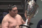 【動画】照ノ富士が2場所連続で4度目の優勝⁈　7月場所に13勝以上で横綱か❓❓