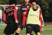 Ｊ１名古屋・金崎が新型コロナ感染　５月２９日の練習後に３８・５度の発熱