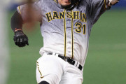 “ふくらはぎ大丈夫”阪神・マルテ　先制点アシスト！全力疾走で初回フェンス直撃の三塁打！