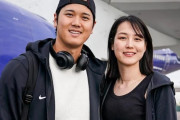 大谷翔平がついに2歳年下の妻をお披露目　開幕戦を前に韓国の空港到着ロビーは数百人超のファンとメディアで埋め尽くされるか