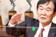 文化庁長官「誰とは言いませんけど、へたくそな歌を歌ってコンピューターで音を合わせて発売している」