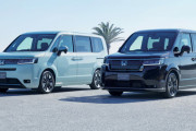 ホンダ、新型「ステップワゴン」発表！シンプルな外観へ