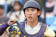 西武が明大・小島大河ドラ1公表！←カープドラフト戦略に影響大