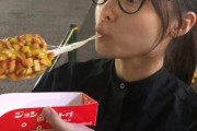 【画像】橋本環奈さん、すっぴん写真をインスタにアップロード完了！