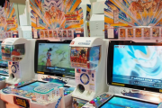 【悲報】「ドラゴンボールヒーローズ」筐体の稼働終了wwww