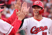 カープ中村奨成 猛打賞！ファビ来日初3安打3打点！小園2打点！末包＆堂林1打点！大瀬良今季初勝利！13安打7得点で快勝！【広島7-1ヤクルト/試合結果】