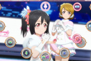 PS4版のスクフェスAC、無理ゲーすぎるｗｗｗｗｗ【ラブライブ！】