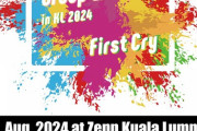 【AKB48・STU48】48Group がマレーシアにて初ライブ！！　8月18日(日)『AKB48 Group LIVE in KL』に出演決定！