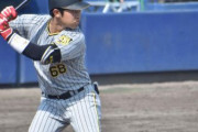 阪神２軍　ルーキー豊田、中川の本塁打で５連勝　平田２軍監督「ビッグフライ２本や」