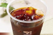 【悲報】ワイ、セブンのコーヒーの買い方がわからず氷を片手に涙の帰宅