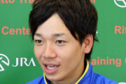 松山弘平さん土日中京24レースにパーフェクト騎乗！