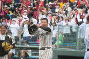 【朗報】ヤクルト村上の弟、地方大会決勝進出ｗｗｗｗ