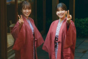 先行カットじゃない！？櫻坂46渡邉理佐卒業メモリアルブック『抱きしめたくなる瞬間』公式SNSがアップしていた写真、ほとんどアザーカットだった模様