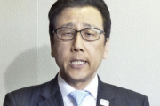 札幌市長、IOC本部訪問を中止　2030年冬季五輪招致